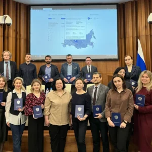 Семинар "Корпоративные закупки по 223-ФЗ в [year]: изменения, сложные вопросы и практика ФАС"