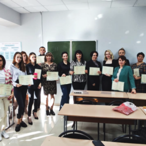 Семинар "Государственные закупки по 44-ФЗ в [year] году: актуальные изменения и правоприменительная практика"